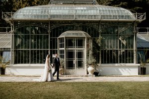 Botanicka basta Jevremovac, Beograd